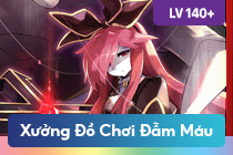 Xưởng Đồ Chơi Đẫm Máu